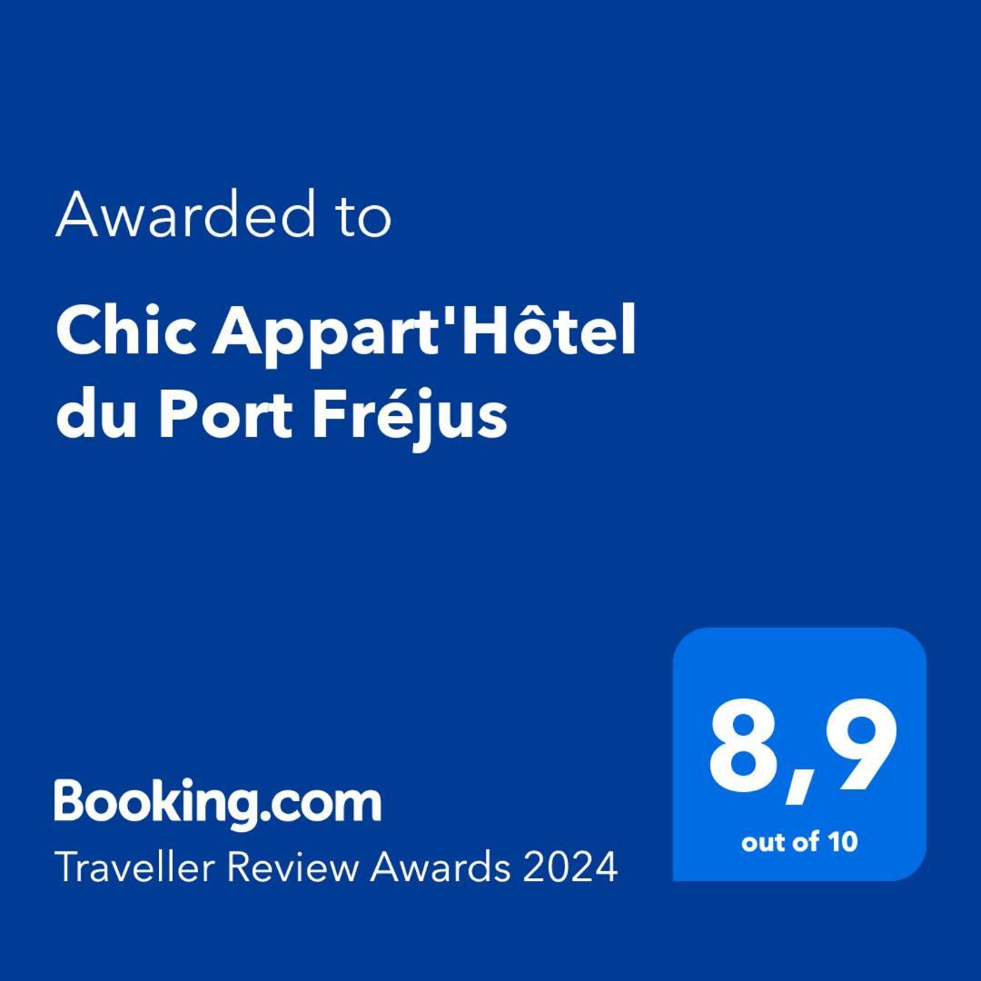 Chic Appart Du Port Фрежюс Экстерьер фото